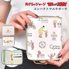 シュガーバニーズ マスコット ストラップ 全8種 サンリオ 公式