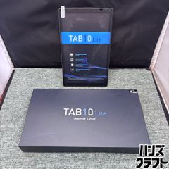 極美品】TABWEE T90 128GB キーボード マウス付 ② - メルカリ