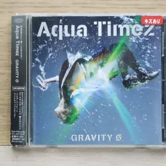 送料無料★CD専門★Aqua Timez/アクアタイムズ■GRAVITY 0【4988010025038/ESCL3524】I01095