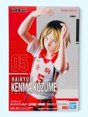ハイキュー!! ポージングフィギュア-孤爪研磨・黒尾鉄朗 セカンド