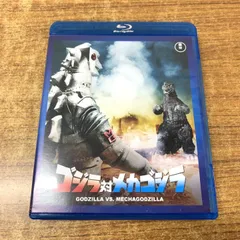 ●01)【1点限り!】ゴジラ対メカゴジラ GODZILLA vs MECHAGODZILLA/大門正明/東宝/TBR29093D/国内盤/日本映画/Blu-ray/ブルーレイ/A