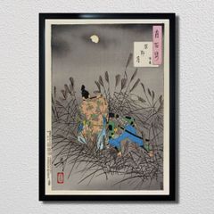 幻の原画 釣りキチ三平 矢口高雄水彩画 スケッチブック直筆 - メルカリ