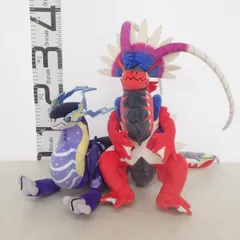 ポケモンセンター ぬいぐるみ コライドン/ミライドン まとめて2体