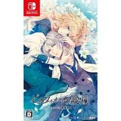 2026年最新】Nintendo Switch ピオフィオーレの晩鐘の人気アイテム