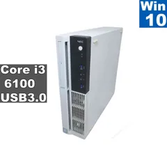 NEC Mate MKL37/L-1【Core i3 6100】　【Windows10 Pro】MS 365 Office Web／スリム型／USB3.0／長期保証 [96966]のサムネイル