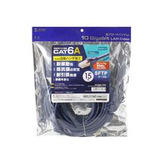 ds-サンワサプライ カテゴリ6A SFTPハンダ産業用LANケーブル KB-HS6A-15NV