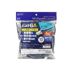 ds-サンワサプライ カテゴリ6A SFTPハンダ産業用LANケーブル KB-HS6A-10NV