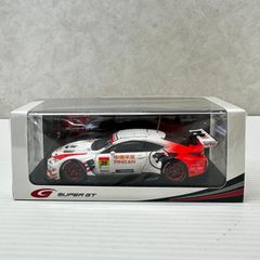イグニッションモデル 1/64 トヨタ Supra A80 RSR 限定 - メルカリ