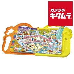 【新品】セガフェイブ にほんご えいご きもちのことば アンパンマン ことばずかん3000のサムネイル