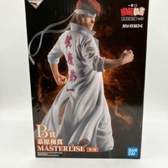 中古】B賞 桑原和真 MASTERLISE ｢一番くじ 幽☆遊☆白書 暗黒武術会編