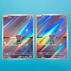 シャワーズ THE BEST OF XY ミラー XY 016/171 ポケモンカード - メルカリ