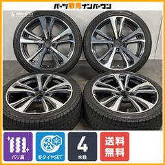 【2021年/1本③】 F30 G20 18インチ スタッドレス ヨコハマ 2021年/1本③】 F30 G20 18インチ スタッドレス ヨコハマ 2021年/1本①】