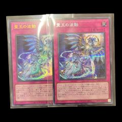 送料無料】ポケモンカード ソルガレオ ルナアーラ ミラー 25th PSA10