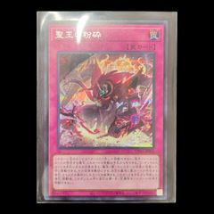 送料無料】ポケモンカード ソルガレオ ルナアーラ ミラー 25th PSA10