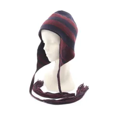 Vivienne Westwood ヴィヴィアンウエストウッド オーブ ニットキャップのサムネイル