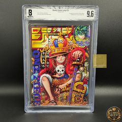 BGS鑑定品9.8】呪術廻戦 第9巻 初版 帯あり [2020年01月]｜ ジャンプ