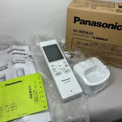 Panasonic VL-WD623 リモコン 充電ドック付 MH129 - メルカリ