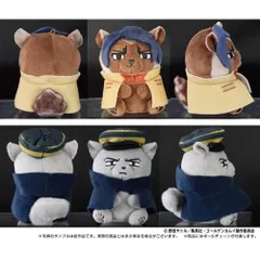 1*い様 どうぶつフォーゼ　鯉登　月島　2つセット　ゴールデンカムイ ゴールデンカムイ どうぶつフォーゼマスコット【2種セット】鯉登少尉