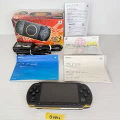 G0802】PSP-3000MHB モンスターハンターポータブル 3rd ハンターズ