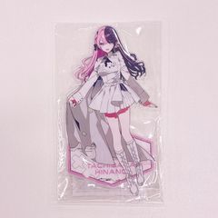藍沢エマ オーロラアクリルスタンド 誕生日記念2026 - メルカリ
