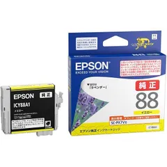2026年最新】SC-PX7V2の人気アイテム - メルカリ