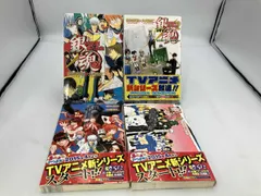 小説　銀魂　８冊セット3年Z組銀八先生＋劇場版ノベライズ セール