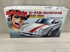 リジェ JS2 レーシング Gr.5 サーキットの狼 NITTO 希少 絶版 - メルカリ