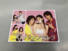ラスト♡シンデレラ DVD-BOX〈7枚組〉 - メルカリ