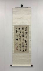 福富草紙(春浦院本系)」江戸時代後期頃筆 1巻｜放屁 福富老人 絵巻物