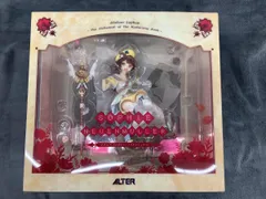 アルタｰ ソフィｰ(ソフィｰ・ノイエンミュラｰ) 1/7 ソフィｰのアトリエ
