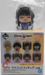 CUTIE STREET 一番くじ くじを手にする戦いなのです! 増田彩乃 【C賞】マスコットフィギュアのサムネイル