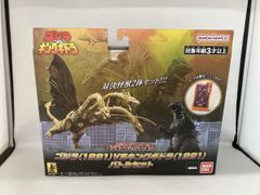 ☆特撮大百科 凶悪怪獣ガバラ CAST 再販 新品☆ - メルカリ