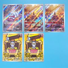 シャワーズ THE BEST OF XY ミラー XY 016/171 ポケモンカード - メルカリ