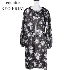 新品タグ付き　ensuite KYO PRINT　エンスイート 　京プリント　 シアーロングカーディガン 夏  羽織り サマーカーディガン ダークパープル フラワープリント M 値下げ不可のサムネイル