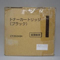 新品】FUJIFILM 複合機C2360/C2560/C3060ブラックトナー - メルカリ