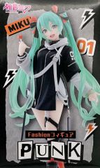 Taito Hatsune Miku Figure - Fashion (Punk Ver.) [Unopened]