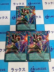 ヴァンガード 幻真覚醒 リリカルモナステリオ RRR以下4コン ドロー