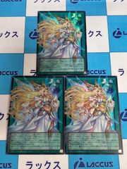 ヴァンガード 幻真覚醒 リリカルモナステリオ RRR以下4コン ドロー