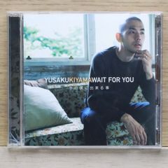 清木場俊介 唄い屋 BEST Vol.4 ベストアルバム CD - メルカリ