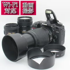 ⭐予備バッテリー付き⭐Nikon D7500 トリプレンズセット⭐ ❤️予備