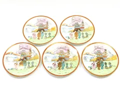 アンティーク　九谷焼　小皿5枚セット　ハンドペイント　陶器　18716608 アンティーク 九谷焼 小皿5枚セット ハンドペイント 陶器 18716608