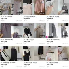 新均一価格セール 18,000のサムネイル