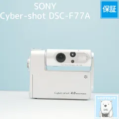 2026年最新】sony dsc-f77の人気アイテム - メルカリ