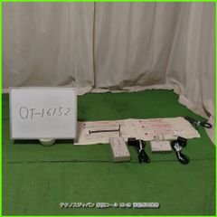 テクノスジャパン 徘徊感知機 家族コール2Bタイプベット用HK-2B【中古