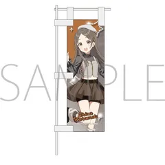 【予約販売/Pre-Order】学園アイドルマスター 卓上のぼり/倉本千奈 ECLIPSE LIGHT 学マス アイマス 新品 未開封品 正規品 【ムービック】のサムネイル