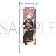 BLEACH 千年血戦篇 アクリルスタンド 京楽春水 新品 未開封品 正規品