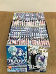 【最新40巻含む】ブルーロック1〜40巻全巻セット　エピソード凪1〜3巻　関連本 最新40巻含む】ブルーロック1〜40巻全巻セット エピソード凪1〜3巻