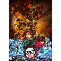 Blu-ray 鬼滅の刃 劇場版「鬼滅の刃」無限城編 第一章 猗窩座再来 通常版 Blu-ray Disc ANSX-18501