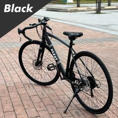 Road bike, 700c, Shimano 21-speed, with lights and kickstand. Ideal for commuting, school, and beginners. Black.