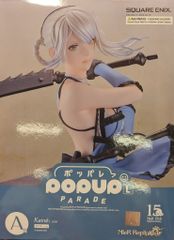NieR Automata 15th くじ A賞 カイネ フィギュア - メルカリ